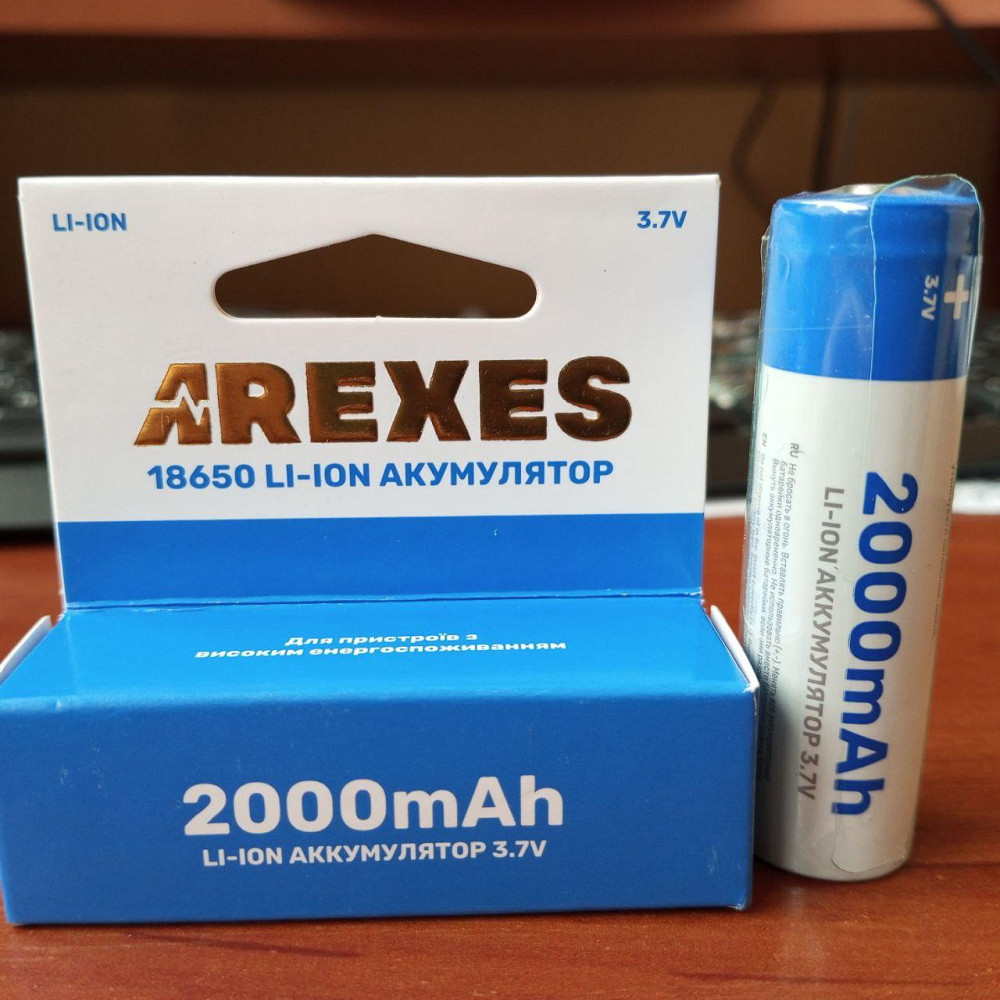 Аккумулятор Arexes 18650 Li-Ion 2000 mAh Полтава - изображение 1