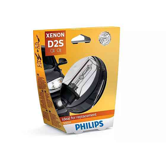 Ксенонова лампа PHILIPS 85122VIS1 D2S 85 V 35 W P32d-2 Vision Харків
