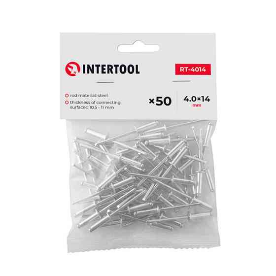Заклепка алюмінієва, 4,0×14,0 мм, 50 шт. INTERTOOL RT-4014 Киев