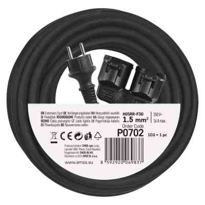 Сетевой удлинитель EMOS P0702 Винница