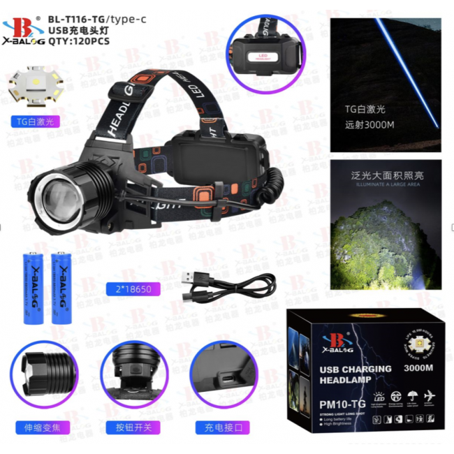 Налобный фонарь Bailong BL T116 TG: 2x18650, влагостойкий, 3 режима, зарядка USB, для охоты, туризма Одесса - изображение 2
