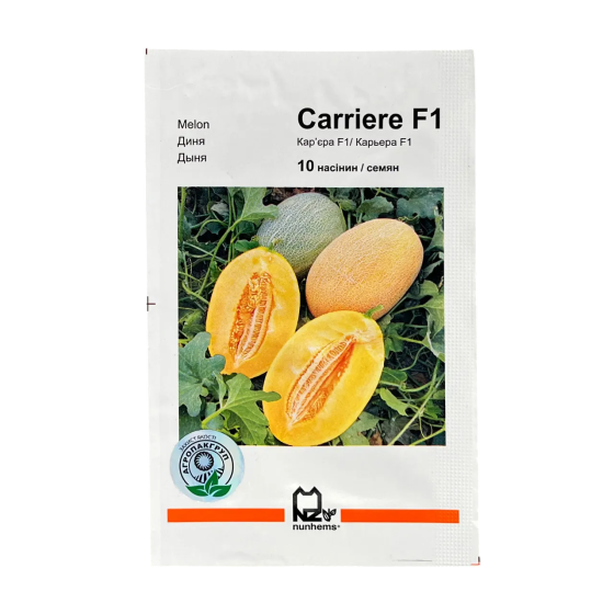 Семена Дыня Карьера F1 среднеранняя 10 шт Nunhens/ Агропак, Голландия Винница