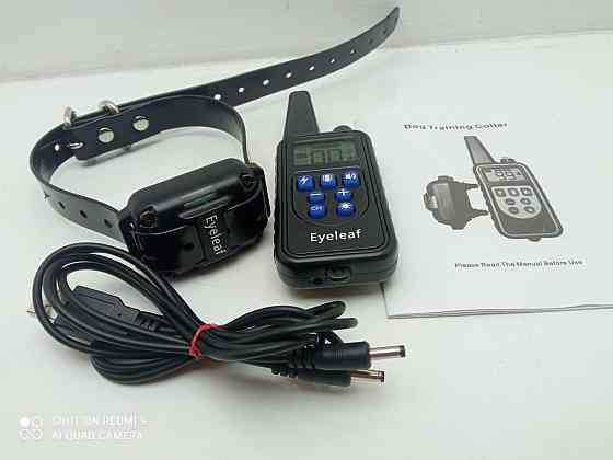 Електронний нашийник для дресирування собак Eyeleaf (Б клас) Луцк