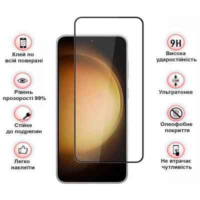 Стекло защитное BeCover Samsung Galaxy S24 SM-S921 Black (711037) Винница