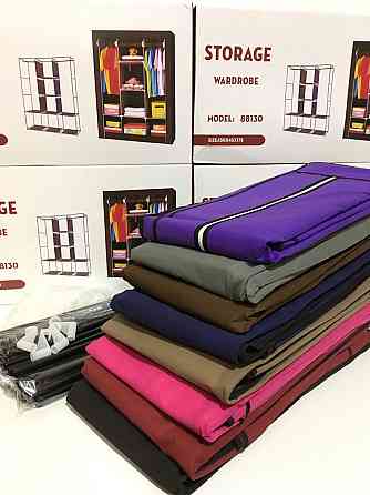 Складана тканинна шафа Storage Wardrobe 88130 No 58 (6шт/яск) Київ