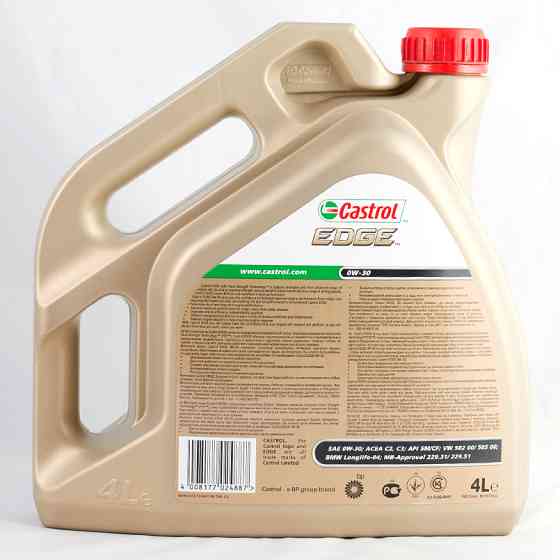 Моторное масло Castrol Edge A3/B4 0W-30 4л Львов