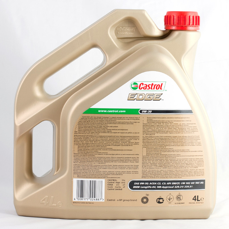 Моторне масло Castrol Edge A3/B4 0W-30 4л Львів - фото 2