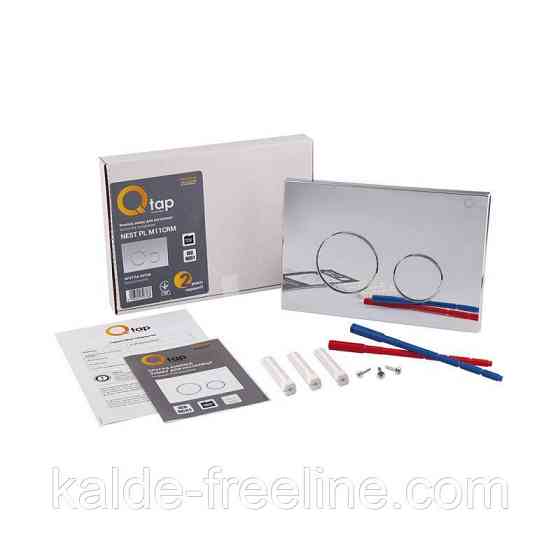 Панель смыва для унитаза Qtap Nest QT0111M11112CRM Харків