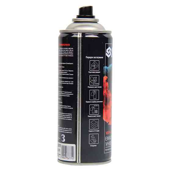 Эмаль аэрозольная акриловая 400мл RAL 8011 коричневый глянец SIGMA (2736771) Киев