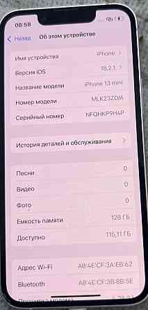 Айфон iPhone 13 mini 128Gb. Київ