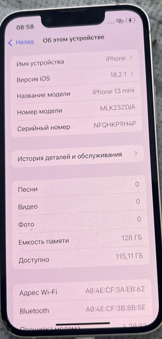 Айфон iPhone 13 mini 128Gb. Киев - изображение 2