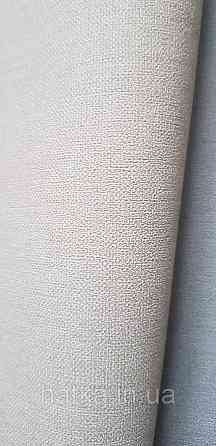 Обои виниловые на флизелине Rasch County Living метровые однотонные матовые под ткань лен кофе с молоком Киев