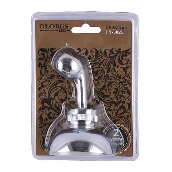 Кронштейн душової лійки Globus Lux HY3025 (000001557) Київ