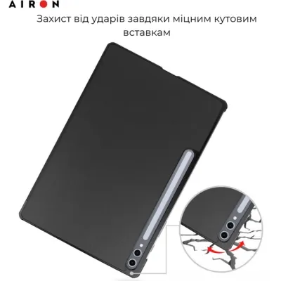 Чохол до планшета AirOn Premium Samsung Galaxy tab S10 Plus 12.4 2024 + film Black (4822356758483) Вінниця - фото 6
