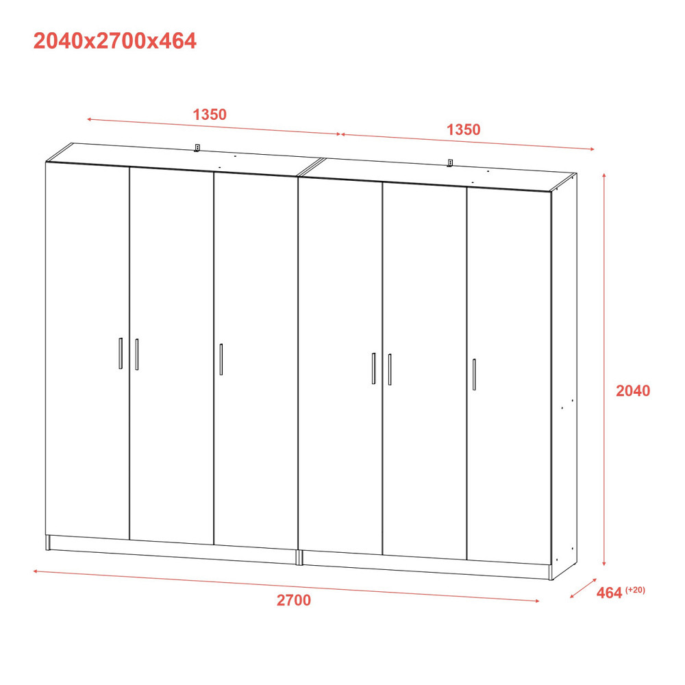 Шафа для одягу Doros Промо Сірий 3+3 ДСП 270х48х204 DRS-011629 (80737768) Львів - фото 7