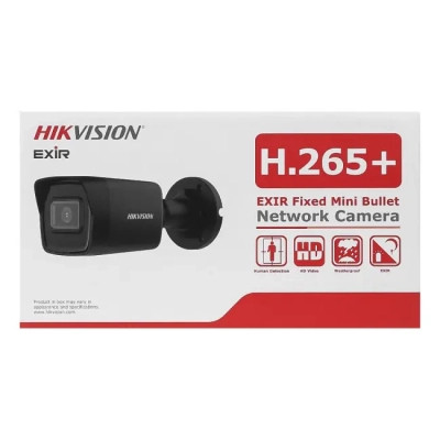 Камера видеонаблюдения Hikvision DS-2CD1043G2-I (2.8) (BLACK) Винница - изображение 6