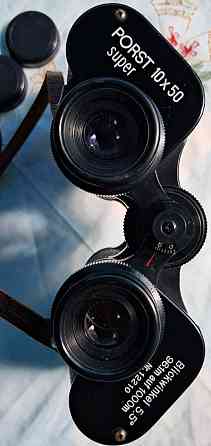 Бінокль Tasco 7×50 Japan Київ