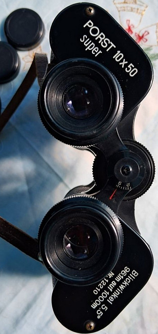 Бинокль Tasco 7×50 Japan Киев - изображение 2