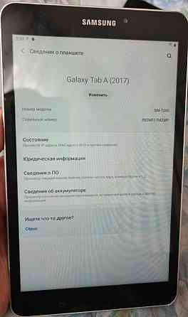 Планшет Samsung Galaxy 8 диагональ. 2/16. 9Андройд. Зарядка таэбси. Киев