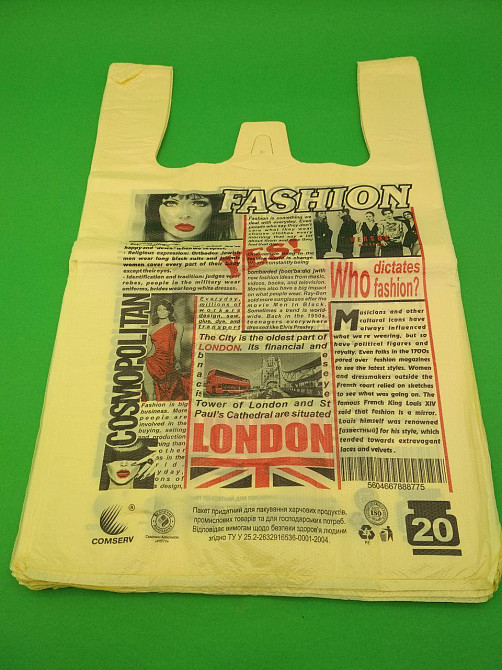 Пакет Майка п\э (30х50) 