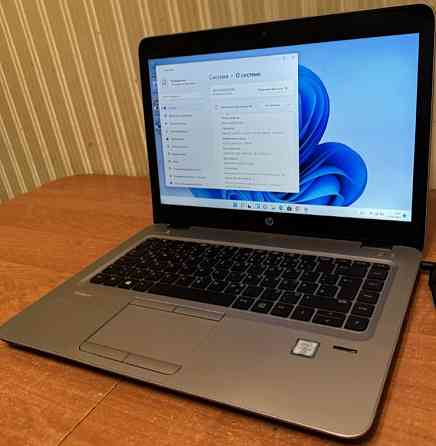 Ноутбук: HP 840 G3 Core i5 6Den. Київ