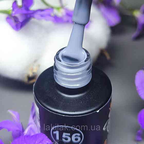 Гель-лак для нігтів Bee Nails 156 (синя сталь) 8мл Херсон