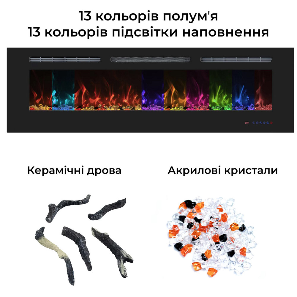 Электрокамин Royal Galaxy 50 RS с обогревом, звуком, россыпными дровами, кристаллами, регулируемыми цветами пламени и подсветкой Киев - изображение 11