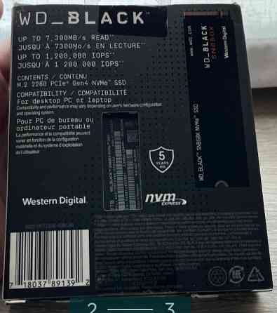 Жорсткий Диск: SSD Western Digital Black SN850X 1Tb. Київ