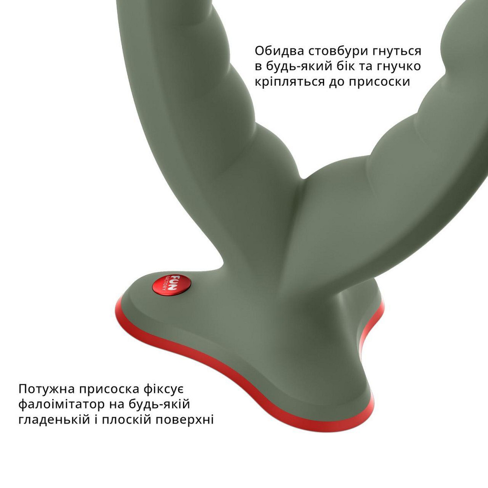 Подвійний фалоімітатор Fun Factory RYDE wild olive, гнучкі стовбури, присоска Sex Aura Київ - фото 4