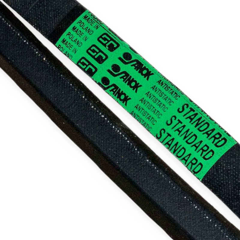 Ремень (Б) 950 В Мукачево - изображение 1