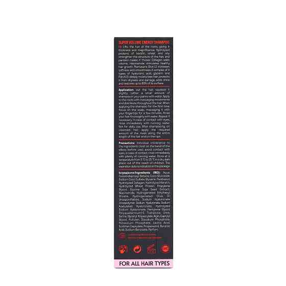 Шампунь для объема волос Super Volume Energy Shampoo Succor 250 мл Винница