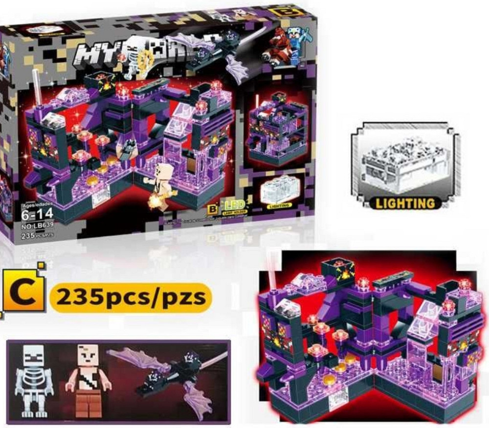 Lego MINECRAFT, Лего Майнкрафт Крепости, 4 вида, светящиеся блоки. Харьков - изображение 5