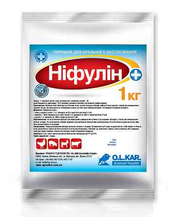 Нифулин плюс 1 кг O.L.KAR (неомицин, окситетрациклин) Винница