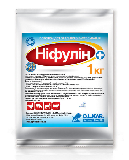 Нифулин плюс 1 кг O.L.KAR (неомицин, окситетрациклин) Винница - изображение 1