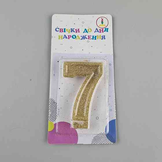 Свеча ЦИФРА 7 (1 пачка) Харьков