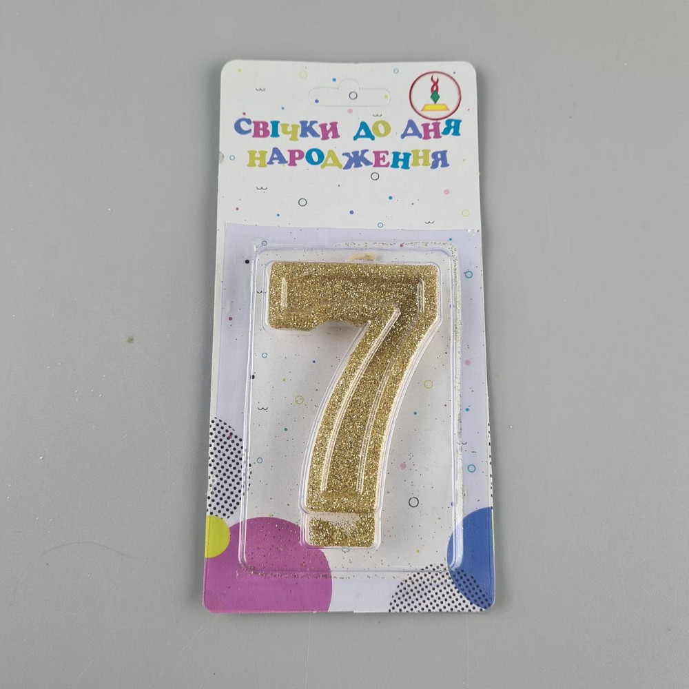 Свеча ЦИФРА 7 (1 пачка) Харьков - изображение 1