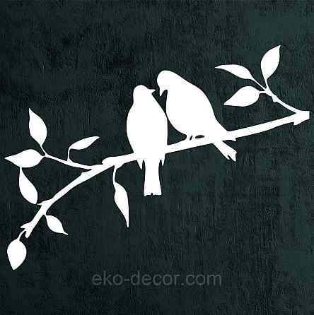 Декоративное настенное Панно «Две птички», Декор на стену 70*20, Белый Киев