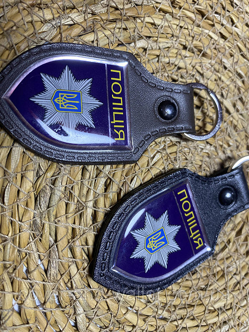 Кожаный брелок для ключей Национальная Полиция и МВД Киев - изображение 11