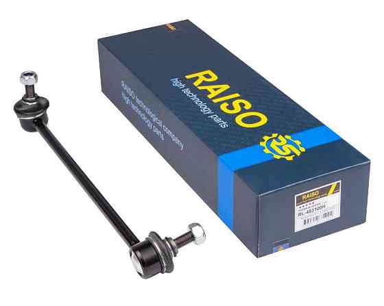 Стійка стаб. передня ліва Raiso (Швеція) Kia Rio II, Кіа Ріо 2 05-11 #RL-483100H UAUQOTO22 Ковель