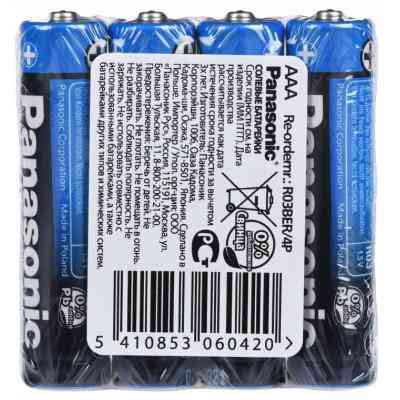 Батарейка Panasonic GENERAL PURPOSE R3 TRAY 4 ZINK-CARBON (R03BER/4PR) Вінниця