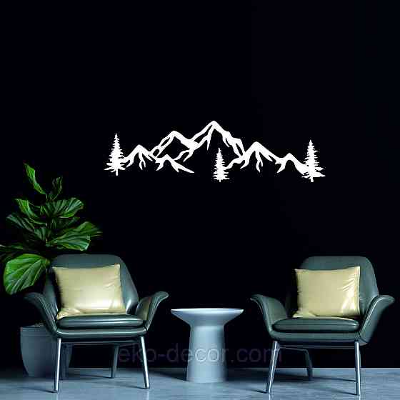 Декоративне настінне Панно «Гори», Декор на стіну Київ