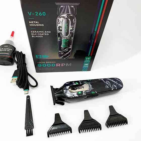 Багатофункціональний тример для стрижки волосся і тіла, Професійна акумуляторна машинка Акумулятор QR-68 Івано-Франківськ