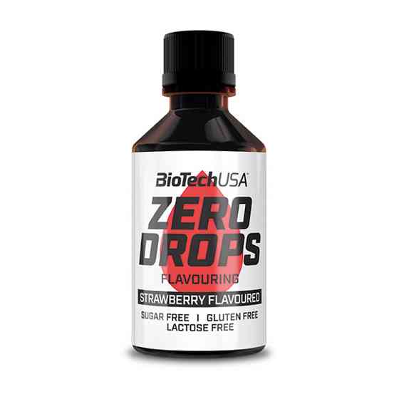 Zero Drops (50 ml, nut nougat) Луцьк