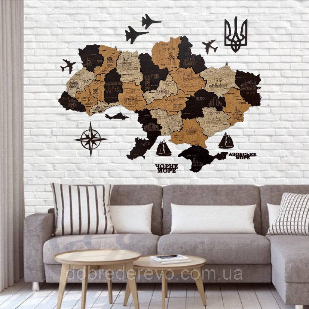 Дерев'яна багатошарова карта України "Капучіно" 60х40 Вижниця - фото 2