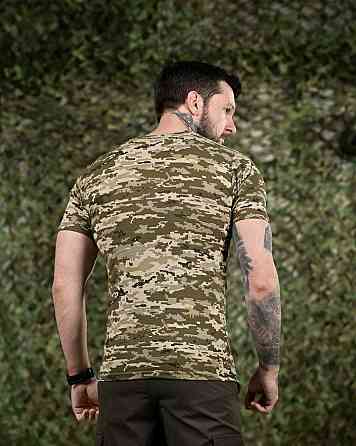 Футболка пиксель ЗСУ (хорошее качество)  МС8525 Одеса