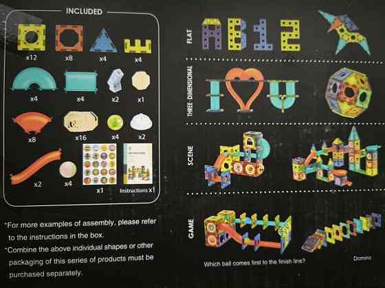 Магнітний конструктор STEM+підсвітка,великі деталі,магнитный конс-р Київ