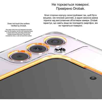 Чохол до мобільного телефона Drobak Acrylic with Airbag Samsung A36 5G (858518) Вінниця