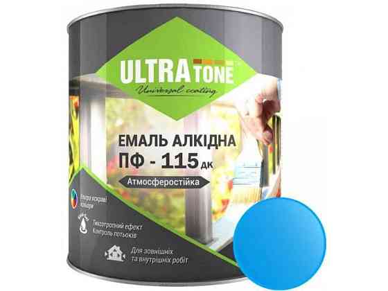 Эмаль алкидная ПФ-115 ярко-голубой 2,8кг ТМ ULTRA TONE Киев