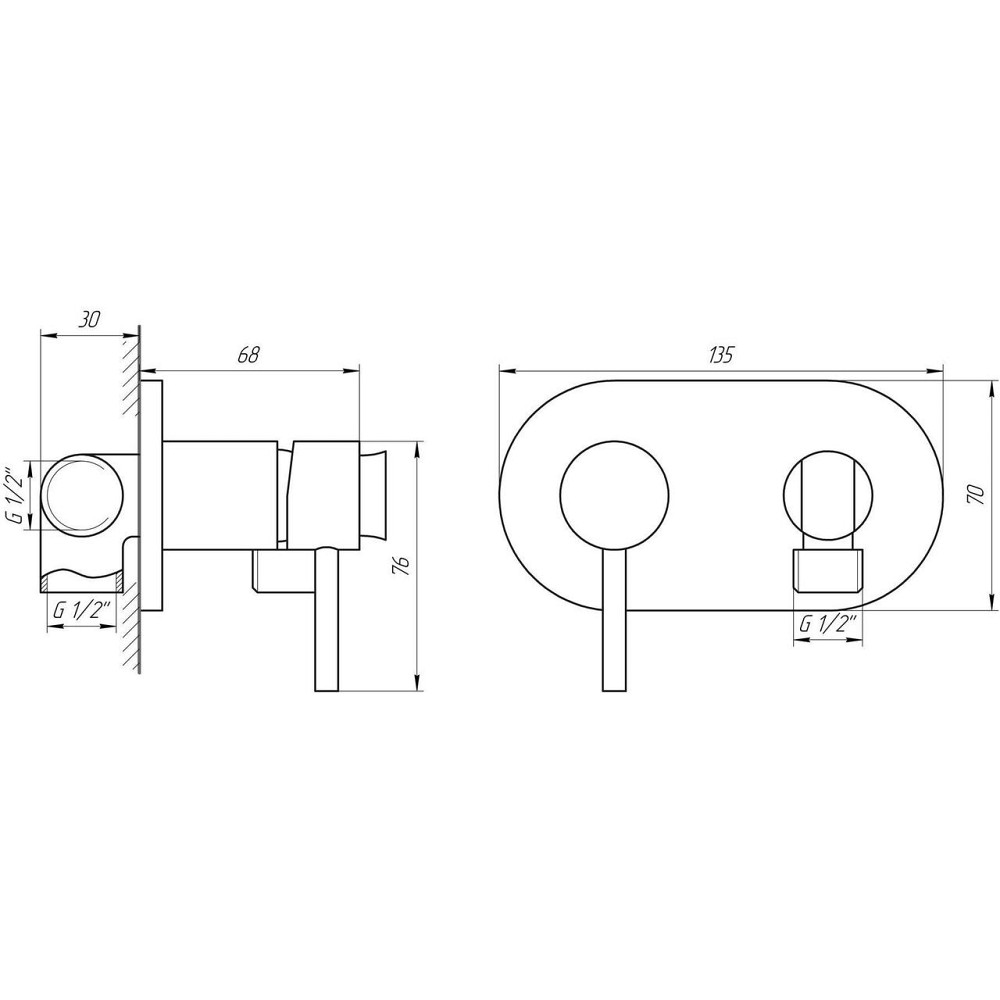 Змішувач гігієнічний Globus Lux GLN-2-106MIX (000018455) Київ - фото 7