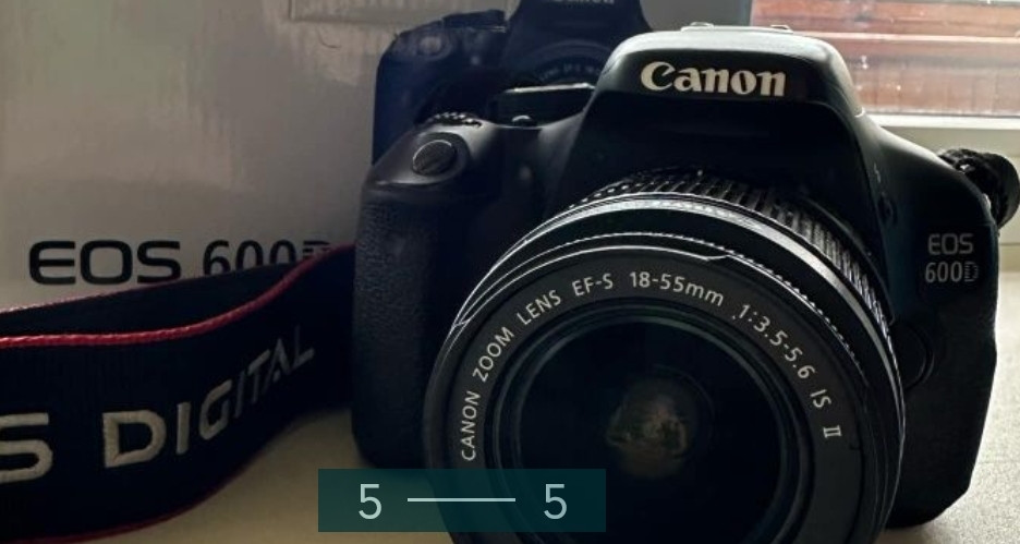 Фотоапарат Canon EOS 600D Харків - фото 1